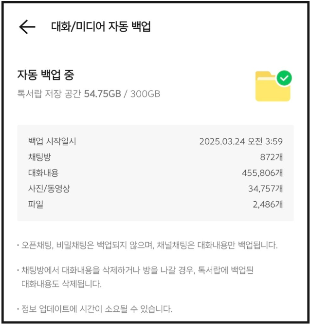 c93d93cb734142f676c4219757dfaea4_1744079578_7434.png c93d93cb734142f676c4219757dfaea4_1744079578_7434.png